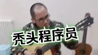 90后老程序员，华为离职，想把以前学习整理的全套Java、Python、web前端编程资料分享出来，楼下走个“已关，111”，我挨个发给大家，不要米，你来我就发