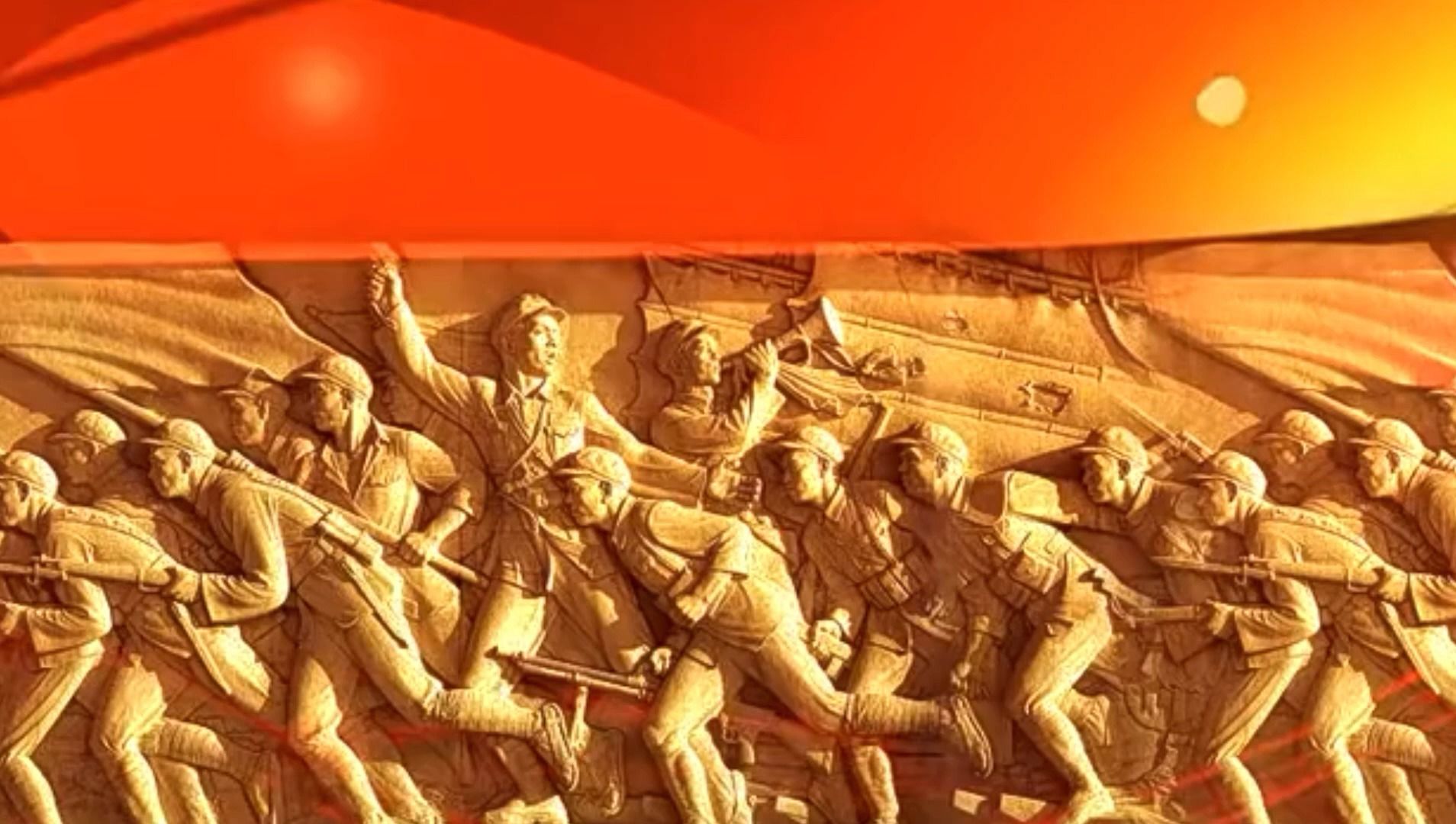 《丰碑》led背景视频《伟大的丰碑》舞台背景视频分享