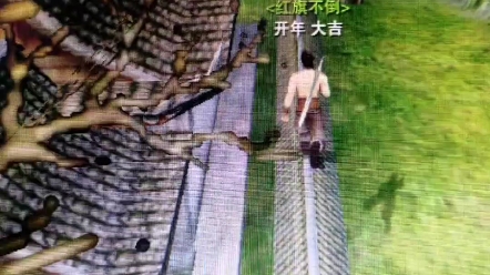 诛仙称号任务之身轻如燕