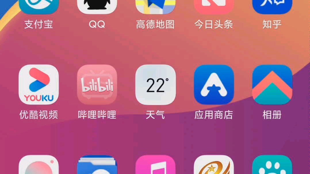 miui12状态栏这么卡的吗?