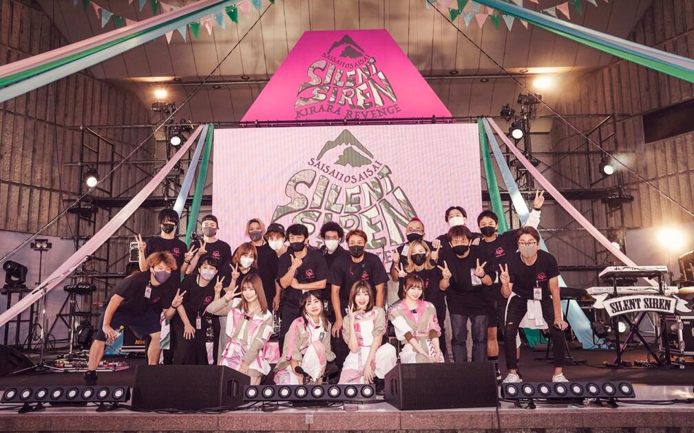 SILENT SIREN】きららリベンジ〜サイサイ10歳祭〜 @日比谷野外大音楽堂
