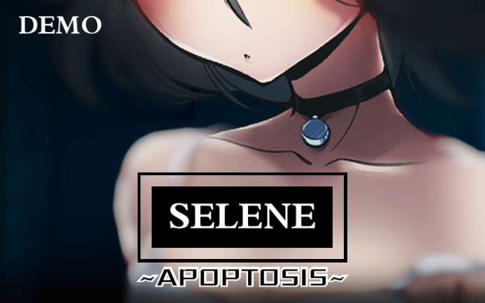 [图]【时不时】送上门の流浪猫？《色了呢》(?）试玩版 Selene~Apoptosis~Demo