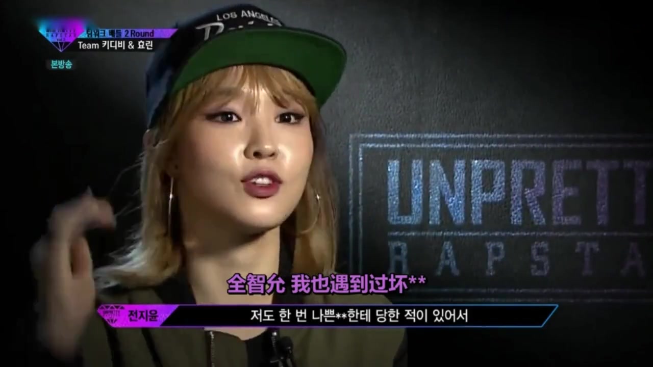 韩国性感女rapper孝琳和kittib的合作舞台火花四射二人魅力无限