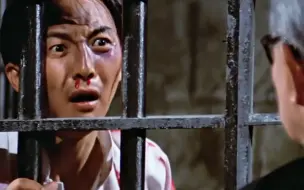 Download Video: 【奇幻】壁虎（1972）【楚原】