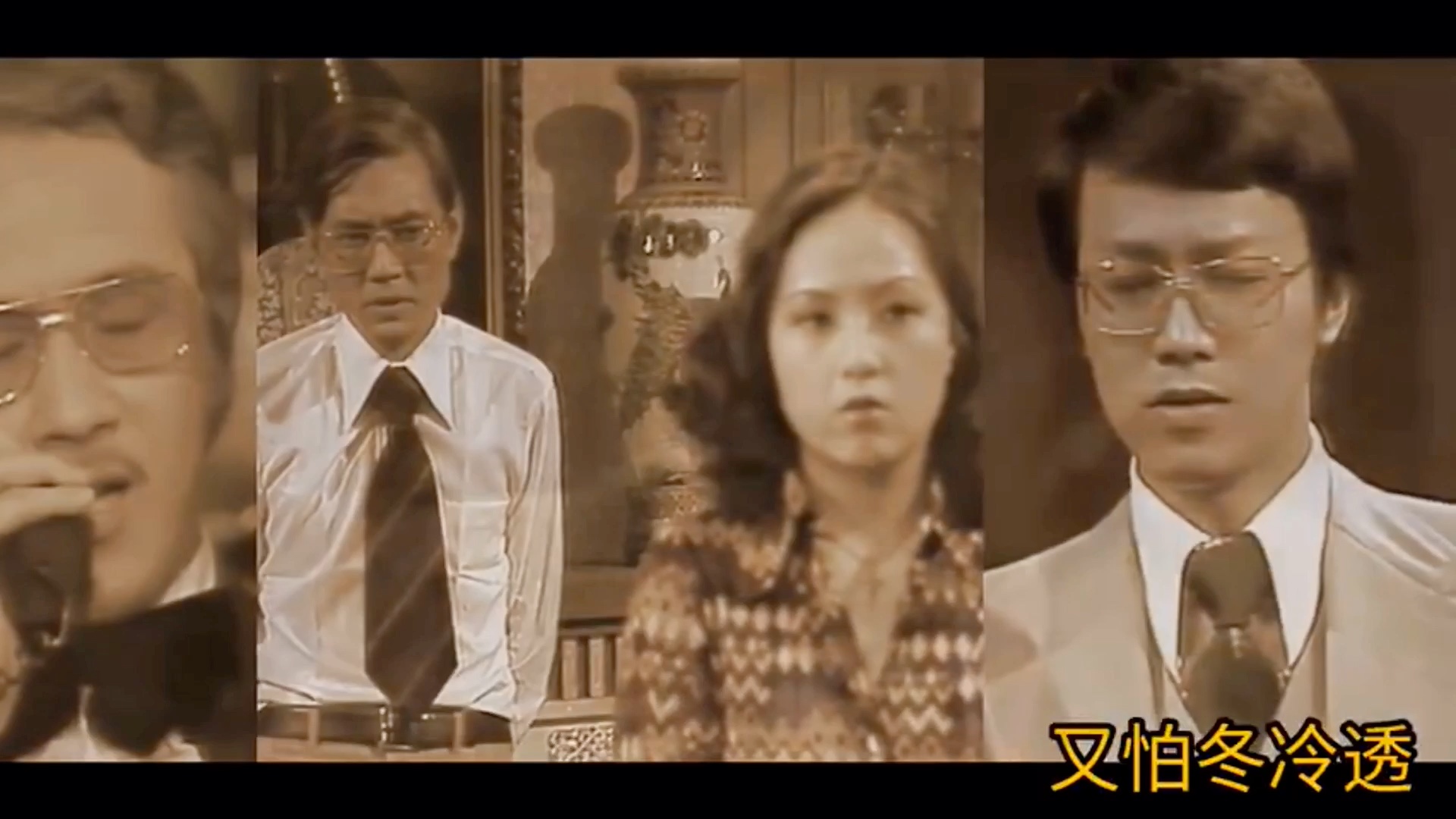 张国荣|始终会行运&追族