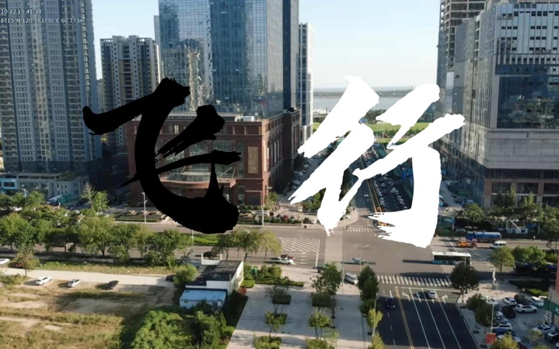 [图]学习飞行-面向大海春暖花开