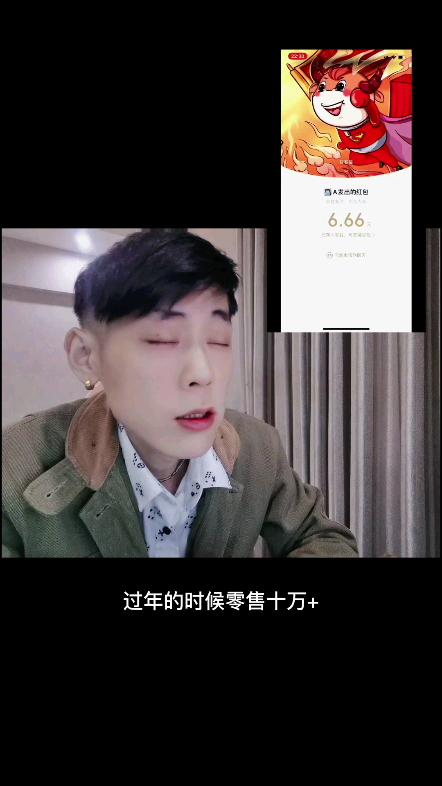 什么是信息差?这就是信息差.你不知道哔哩哔哩bilibili