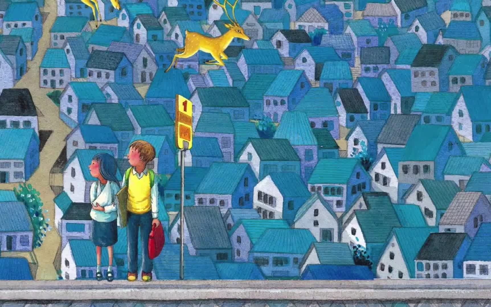 几米作品kissgoodbye