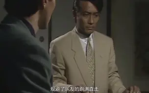 Download Video: 男人玩手段被樱井识破，牌局打不过，却在背地里出阴招