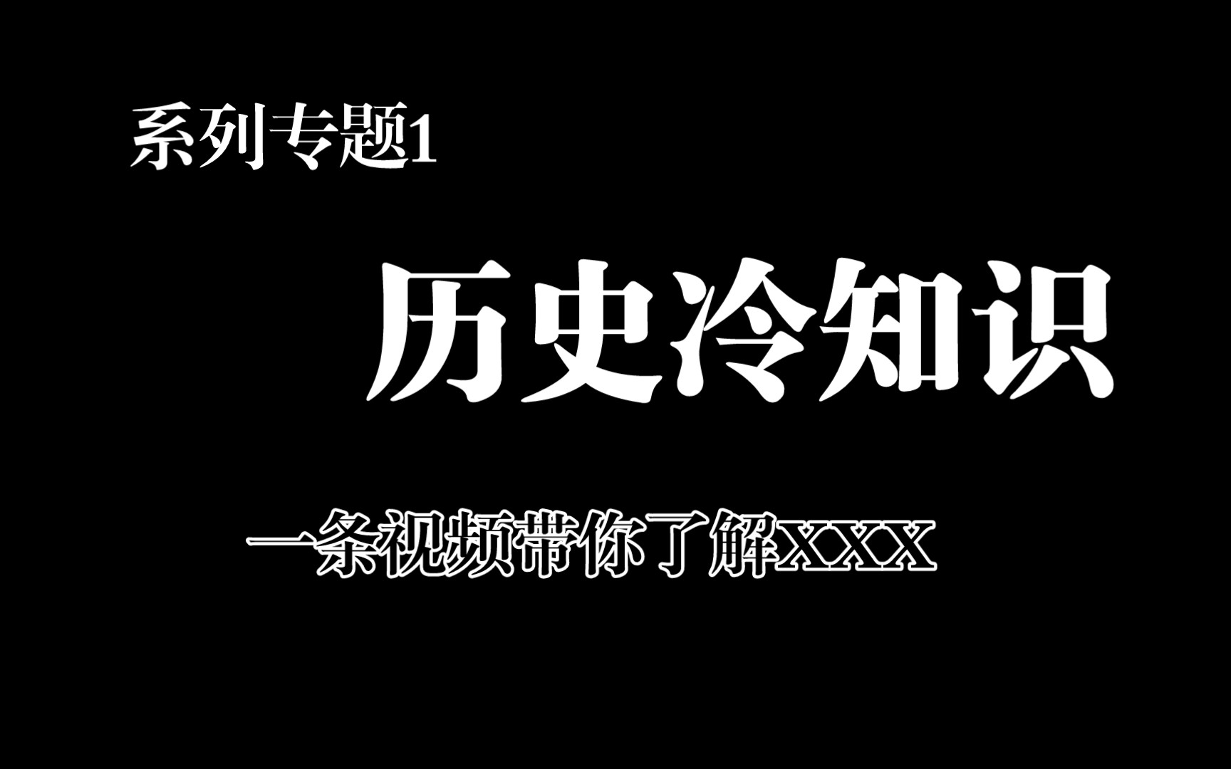 倪海厦讲阳维脉,带脉,华佗夹脊,第七椎痛,第九椎痛,胆倒,梦游,湿疹,骨质疏松症.阳维脉痛,外关.带脉痛,临泣.华佗夹脊痛,三里,临泣....