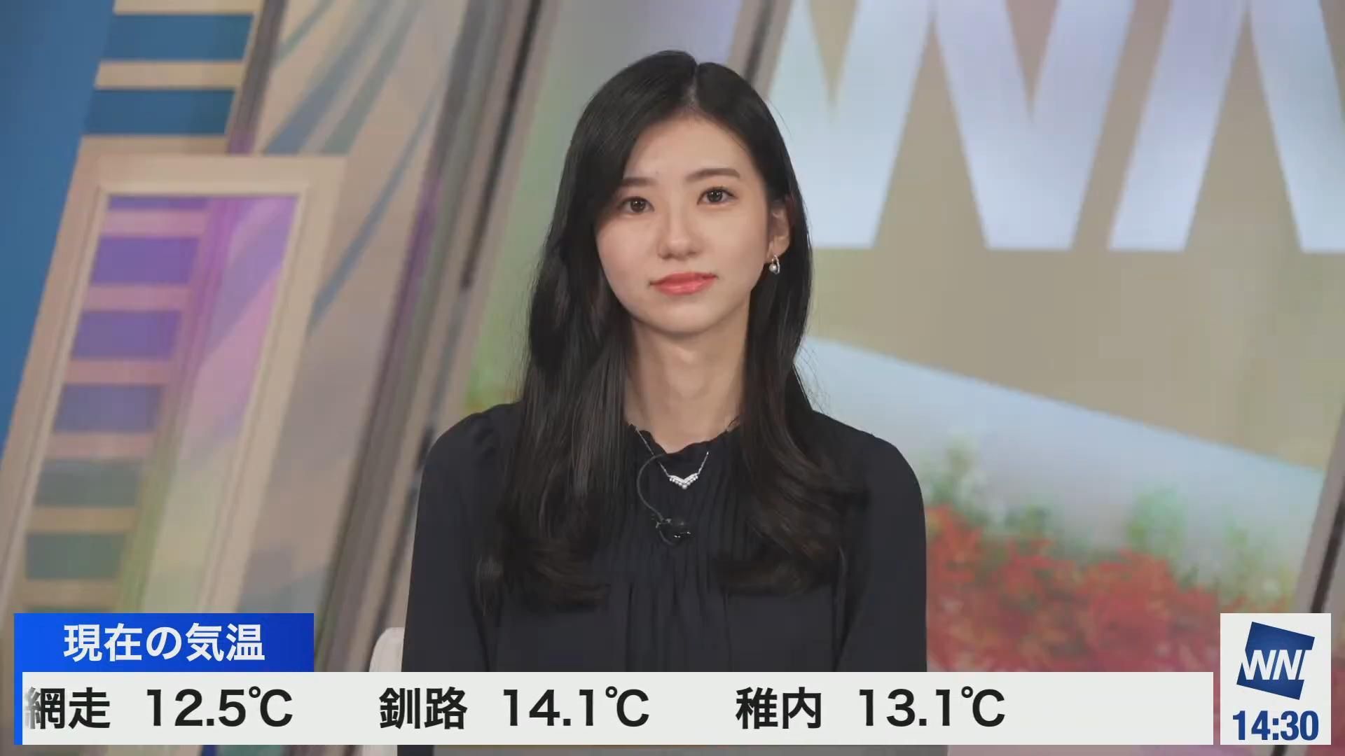 【大岛璃音】Weathernews 2024年11月1日哔哩哔哩bilibili