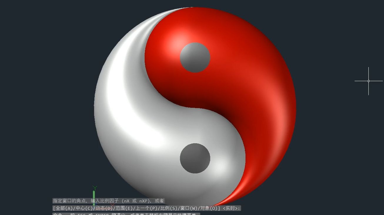 第32课-太极八卦的建模-cad2020三维曲面建模视频教程,忠明的cad课