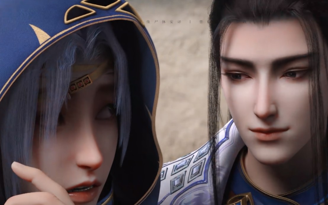 【法蓝】我不管,四舍五入就是法铧向蓝歌告白成功了