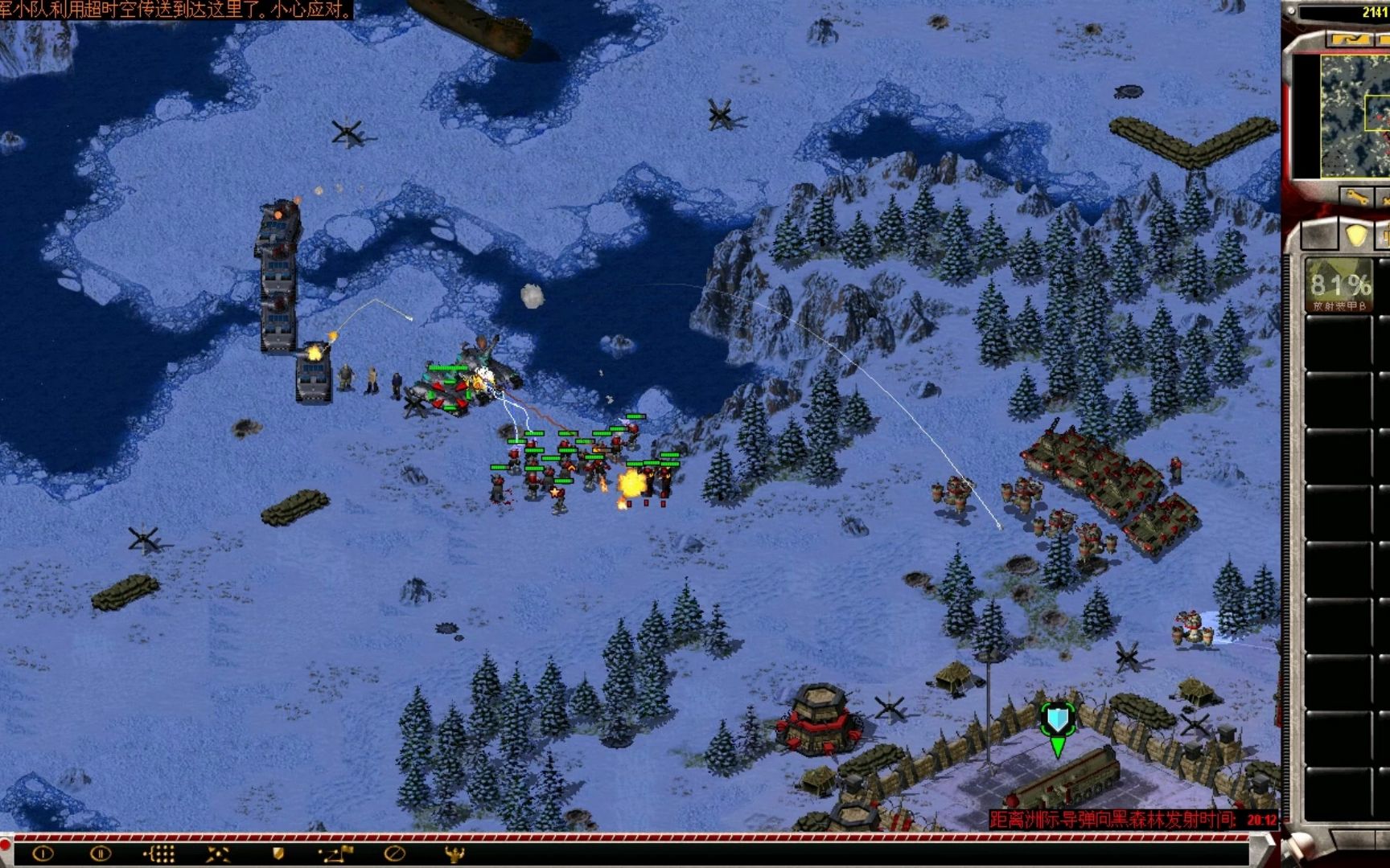 心灵终结苏军09无果之路