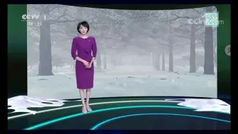 Tải video: 2023年1月12日 晚间天气预报