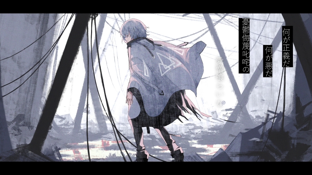 [图]【初音ミク】Who knows.I know.【Juka】