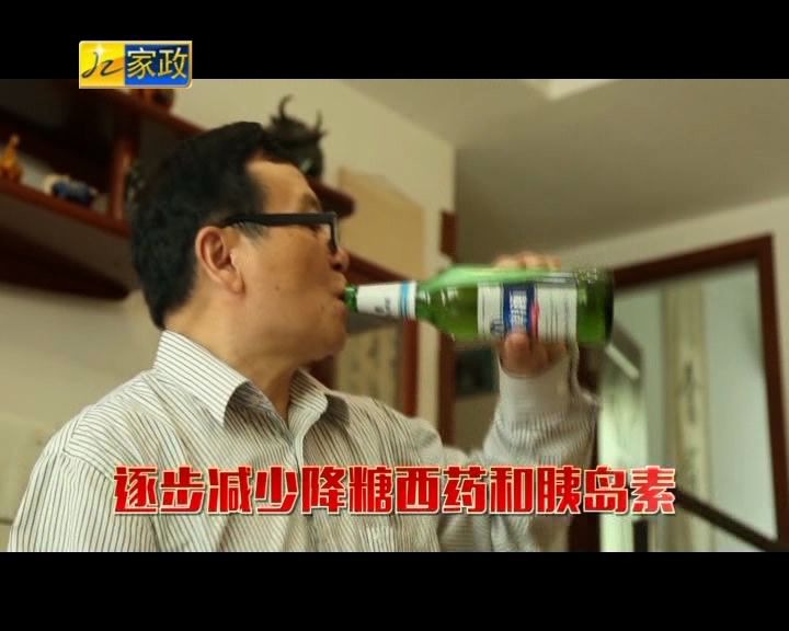 家政频道 违规播放广告 2020 08 26 171258哔哩哔哩bilibili