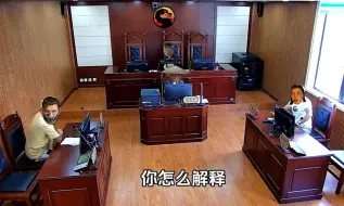 Download Video: 【尚宗&避寒&刘康ai】林鬼教其实是养牛的，那个巫师就是个兽医，我都在乌江榨菜的法庭旁听到了（）