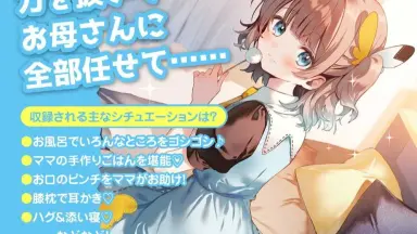 会沢紗弥-哔哩哔哩_Bilibili