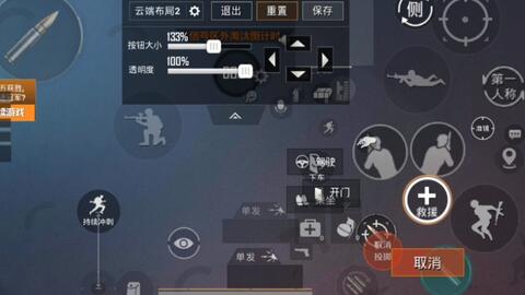 史上最容易入手的五指键位及新手指南 哔哩哔哩 Bilibili