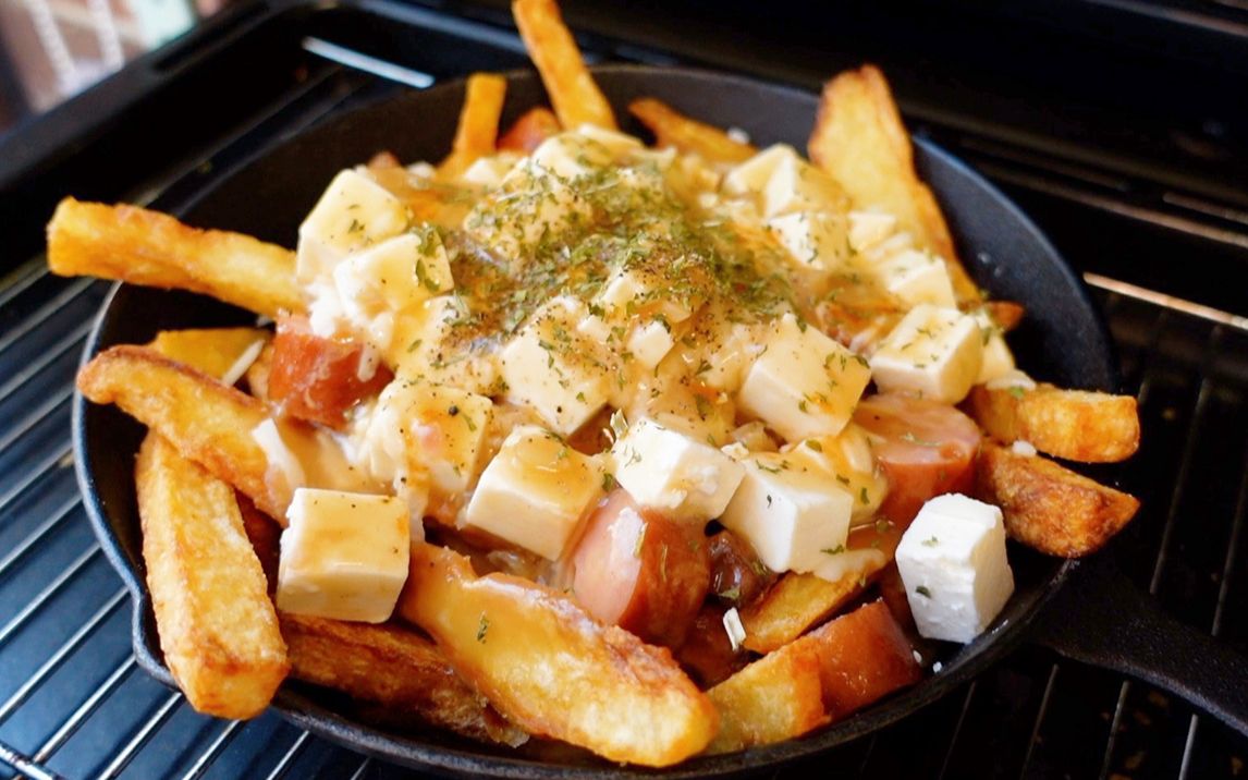 吃完我把盘子都舔干净了!肉汁奶酪薯条