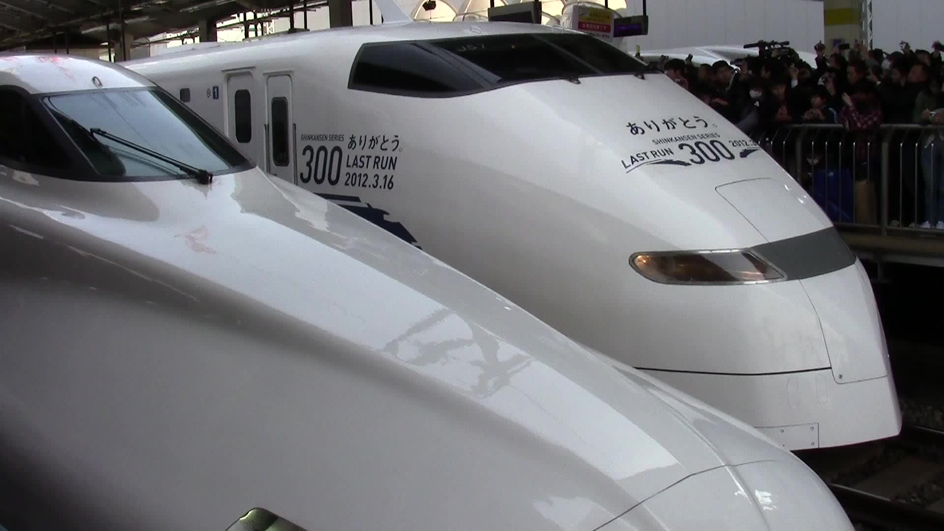 鸣笛2012316东海道新干线300系最后一次发车shinkansenseries300