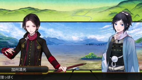 自留熟 刀剑乱舞回想 其の2 冲田の話 加州清光 大和守安定 哔哩哔哩