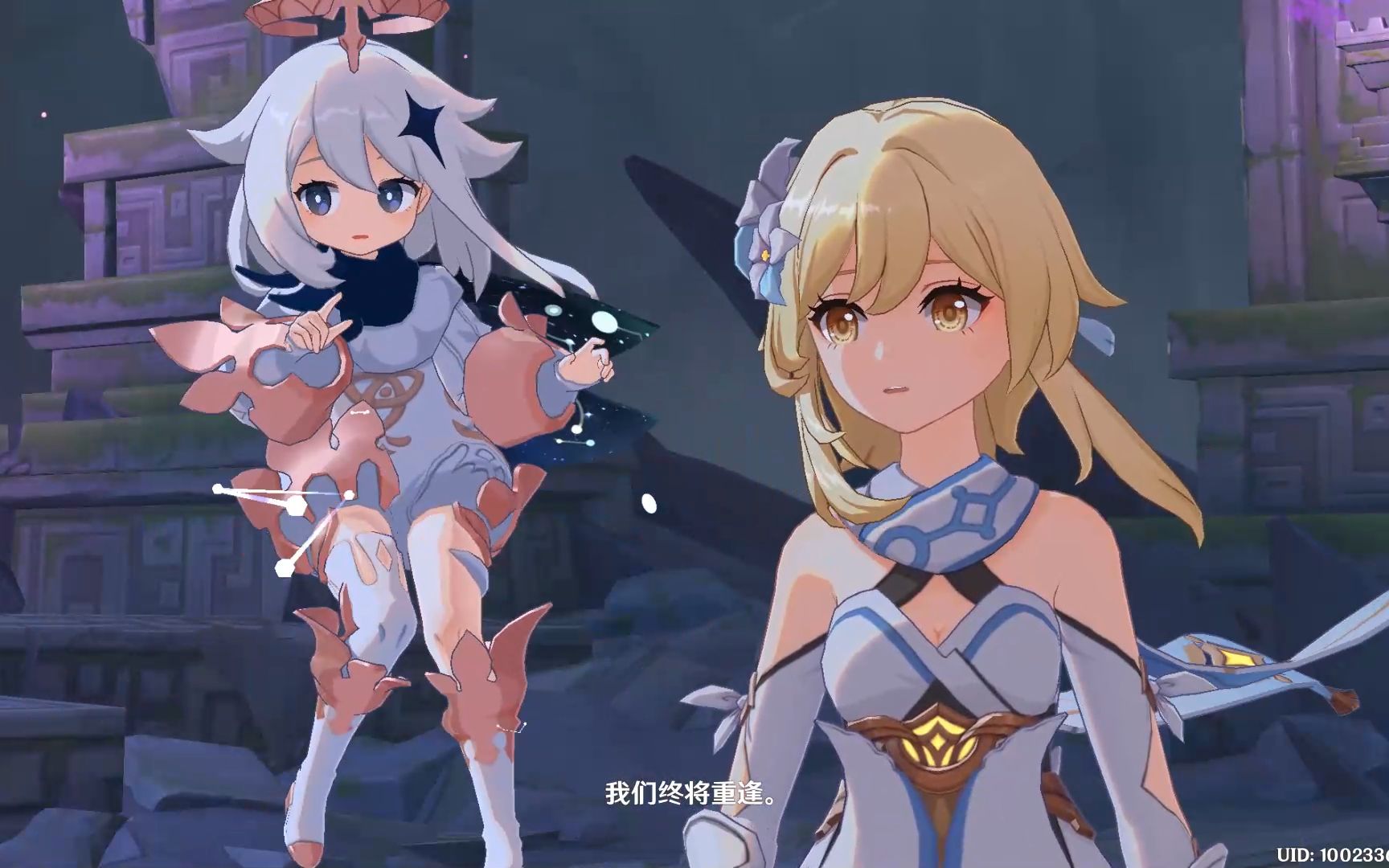 【原神】我们终将重逢_哔哩哔哩 (゜-゜)つロ 干杯~-bilibili