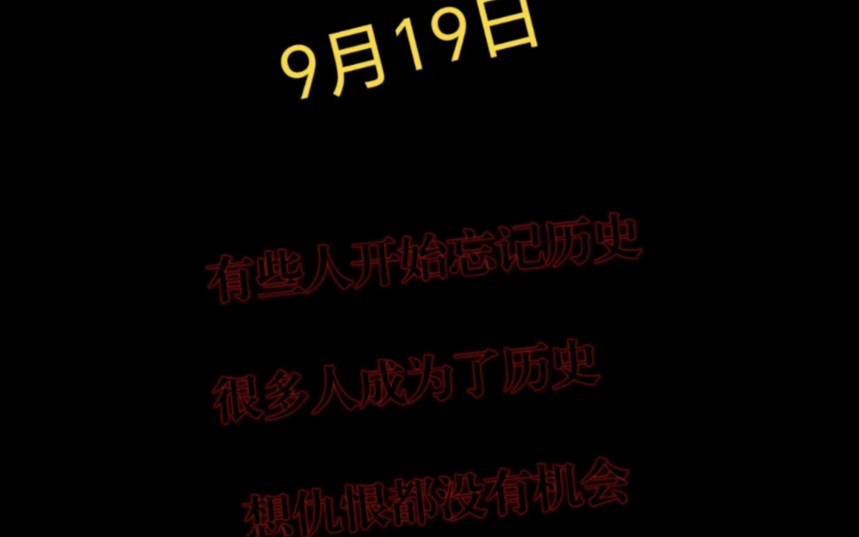 知名美食家赛雷被观众质疑“你对美食一无所知!”哔哩哔哩bilibili