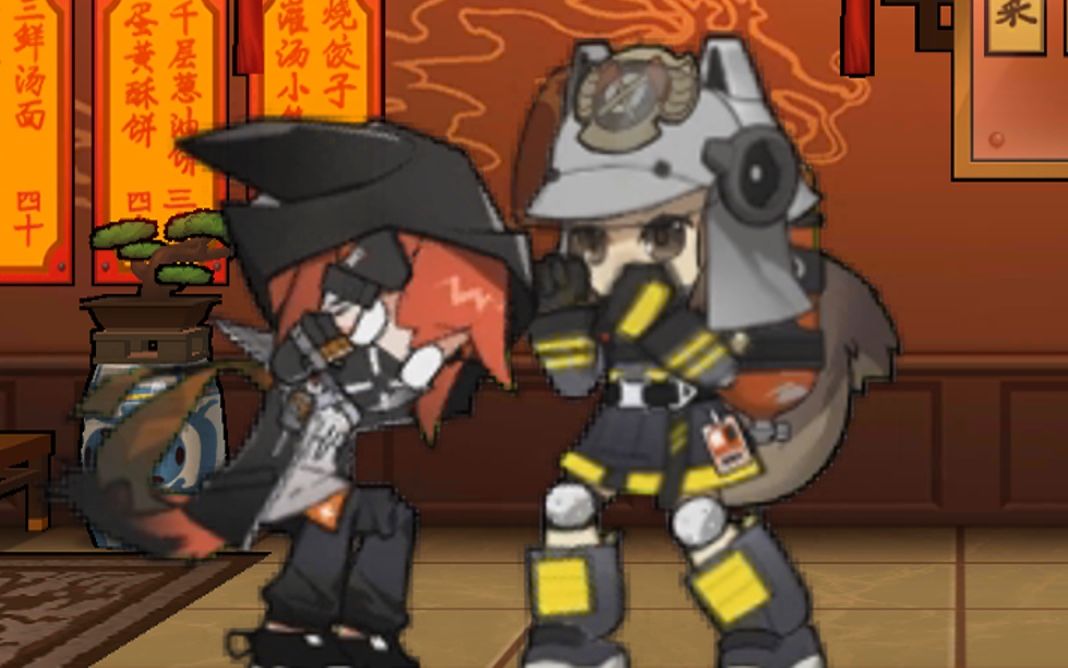 对弑君者实施校园霸凌的阿消