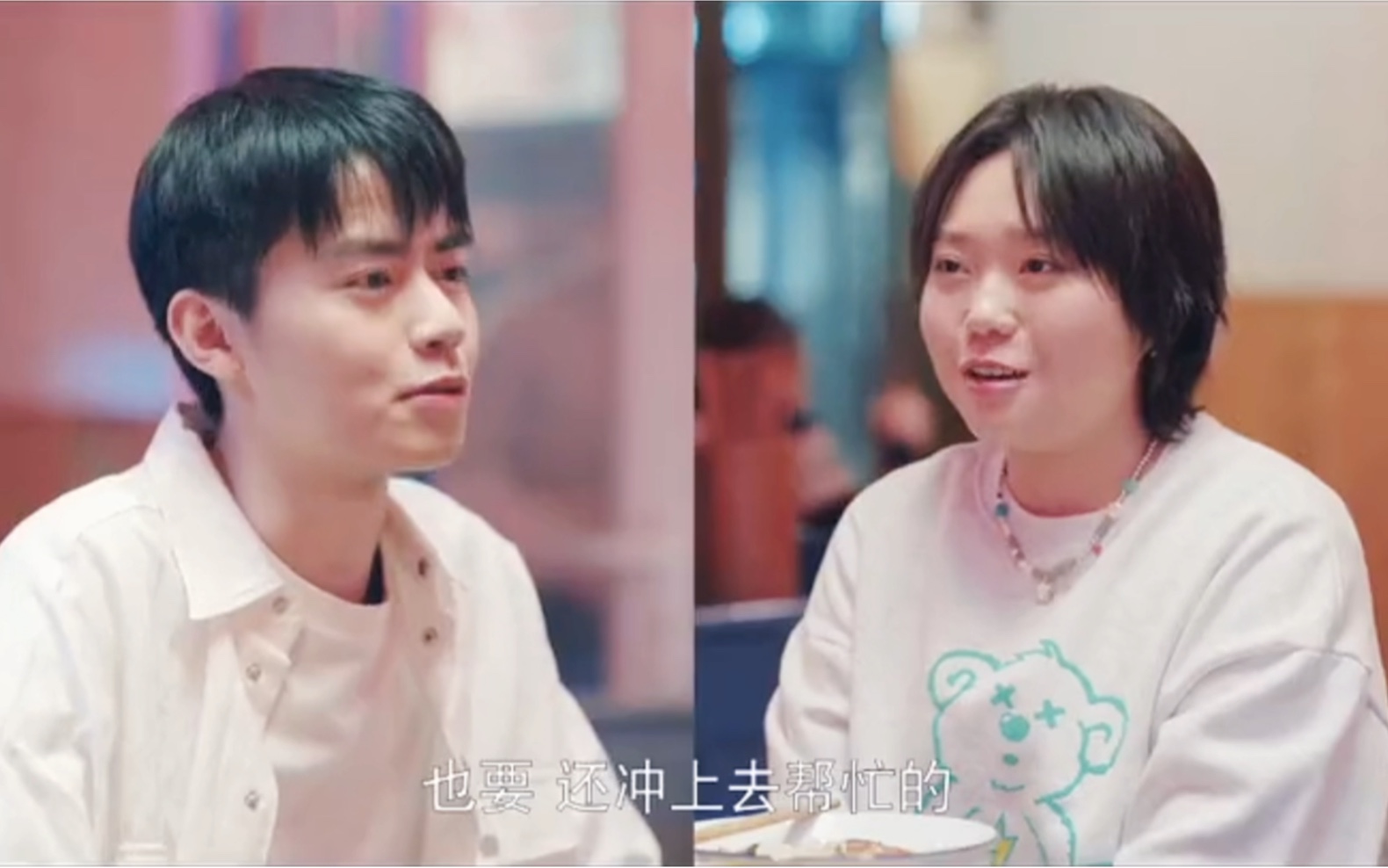 大爷大妈给吴芸找对象,刘文山急眼超大声告白