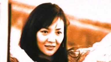 Hi-Res] 磯部恭子– 不純? (1989 CD:S10A0249)_哔哩哔哩_bilibili