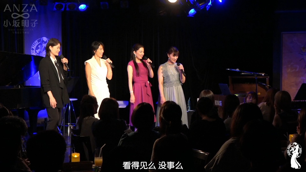 【午夜字幕】ANZA∞AKIKO KOSAKA【过去成为未来的日子】2nd Stage哔哩哔哩bilibili