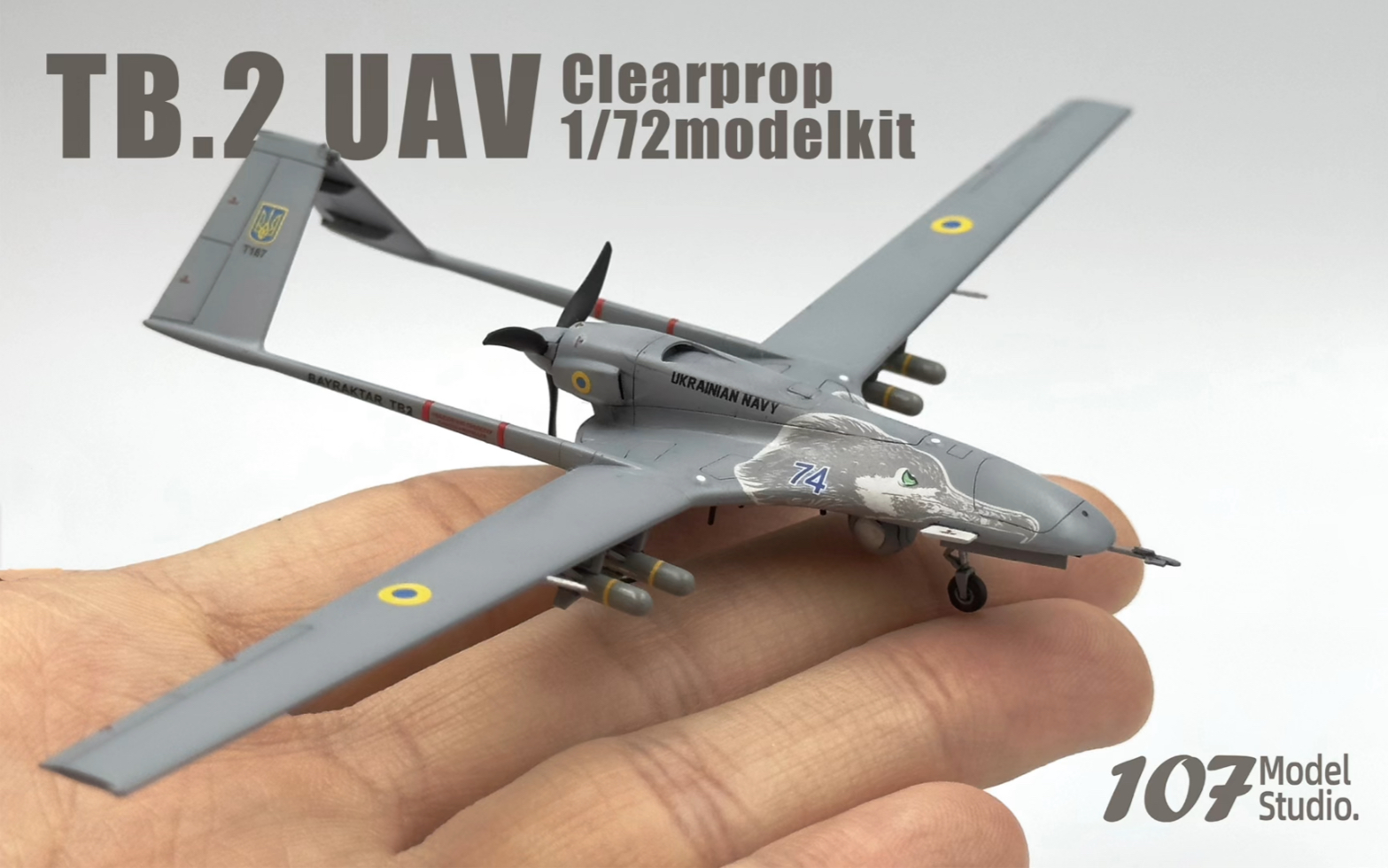 飞机模型 1/72 tb.2 uav 无人机模型制作