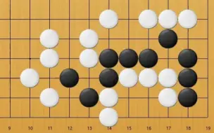 Tải video: 黑棋需要吃掉白棋形成眼位，要破坏白棋的棋型，不能让白棋长出气