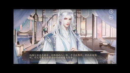 [图]【都想攻略女魔头】真爱我的容容♥(｡￫v￩｡)♥