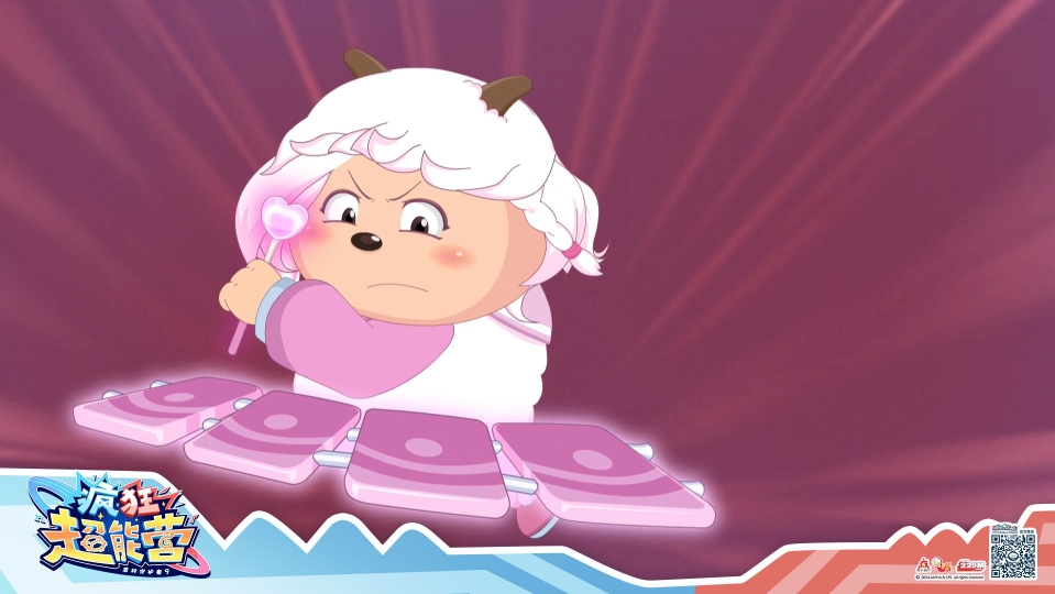 羊守九剧照合集二