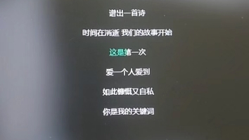 【关键词】cover.林俊杰 总觉得不露脸比露脸唱的好 还是喜欢这版...哔哩哔哩bilibili