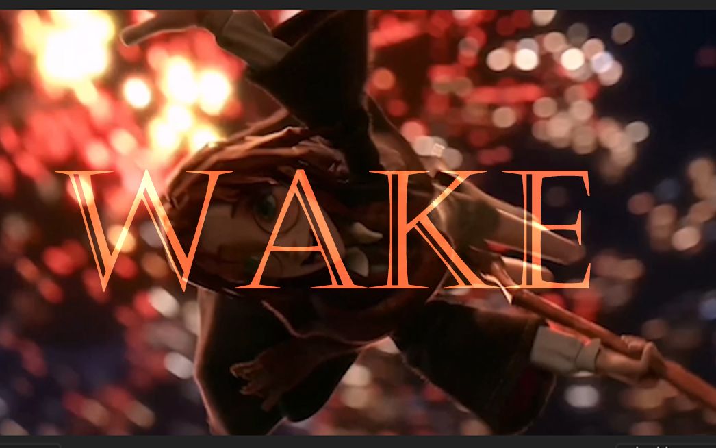 [图]【WAKE|哈利破特魔法觉醒X哈利波特】致永不落幕的魔法世界