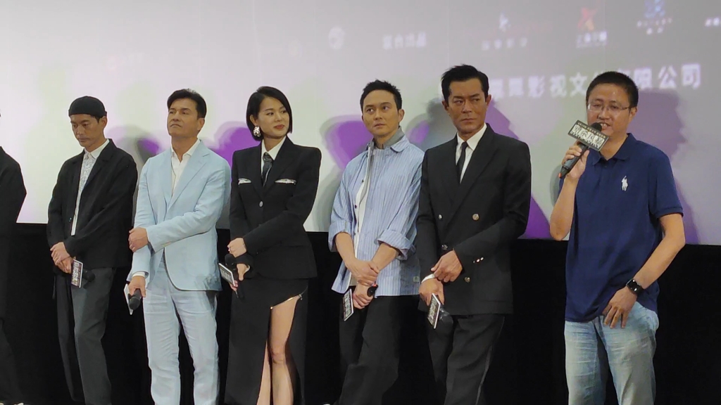 主创集体回顾人生转折点,#电影暗杀风暴 导演邱礼涛,作者周浩晖,主演