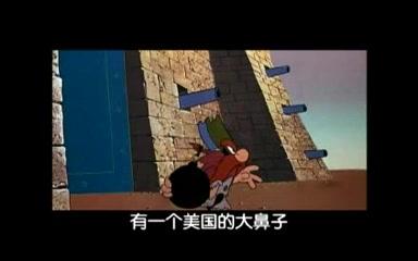 [图]【720P/DVDRip/合集】兰州方言版兔宝宝【红凯工作室】