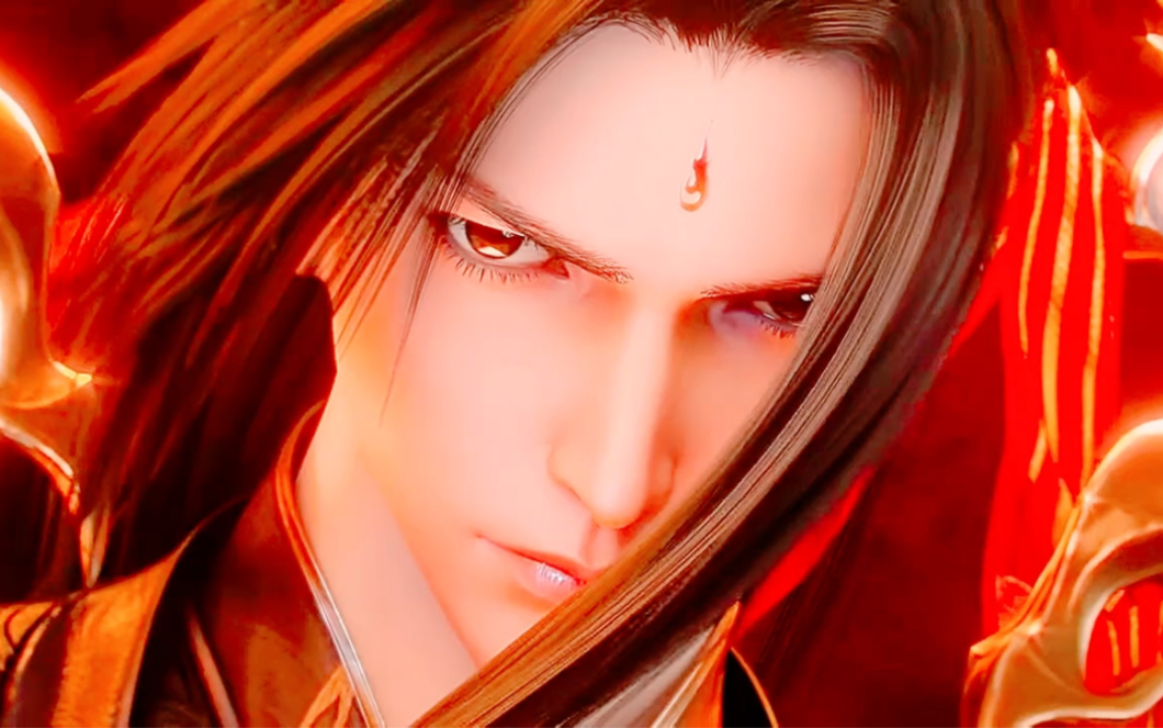 无尽火域之主 炎帝 萧炎 炎帝好帅