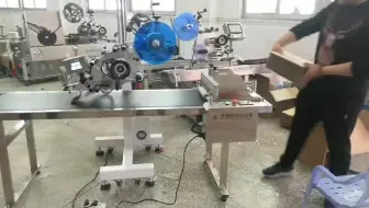 纸箱自动分页+贴标机
