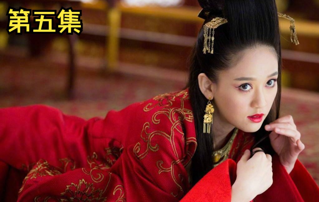 【笑傲江湖】东方不败初遇令狐冲,渐生情愫