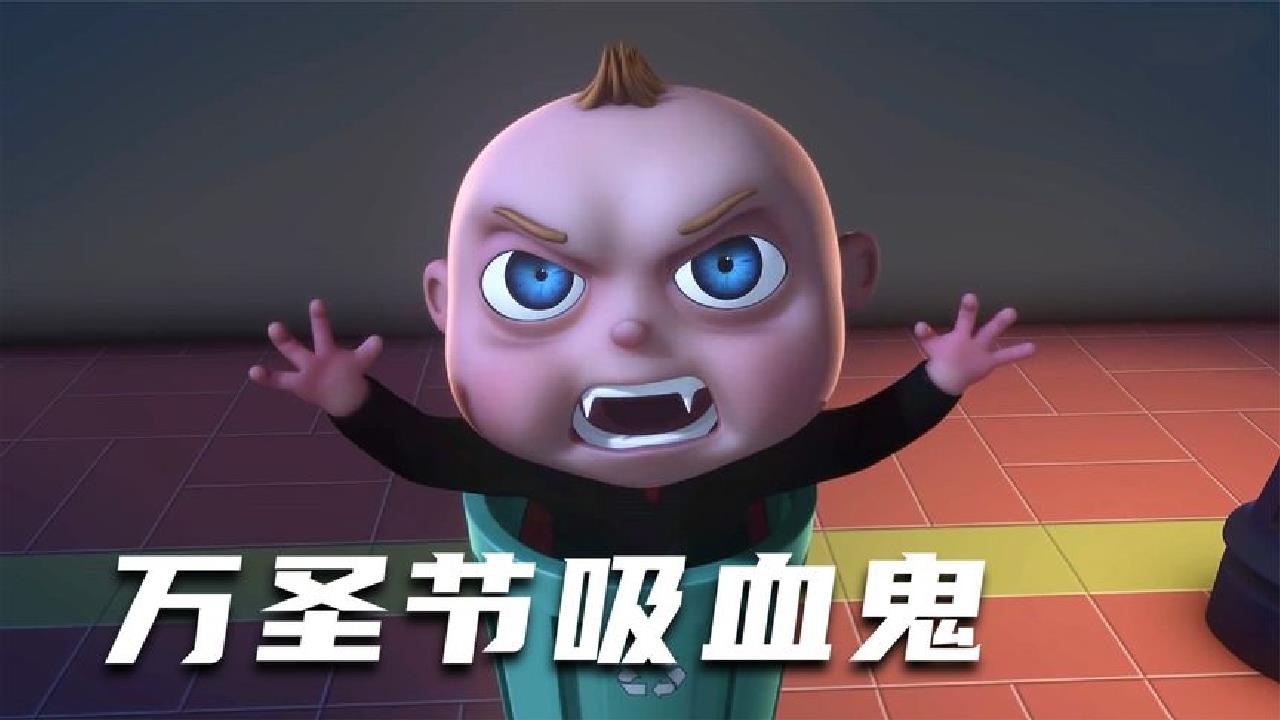 熊孩子太调皮!居然扮鬼躲进垃圾桶,吓唬路过的妹子