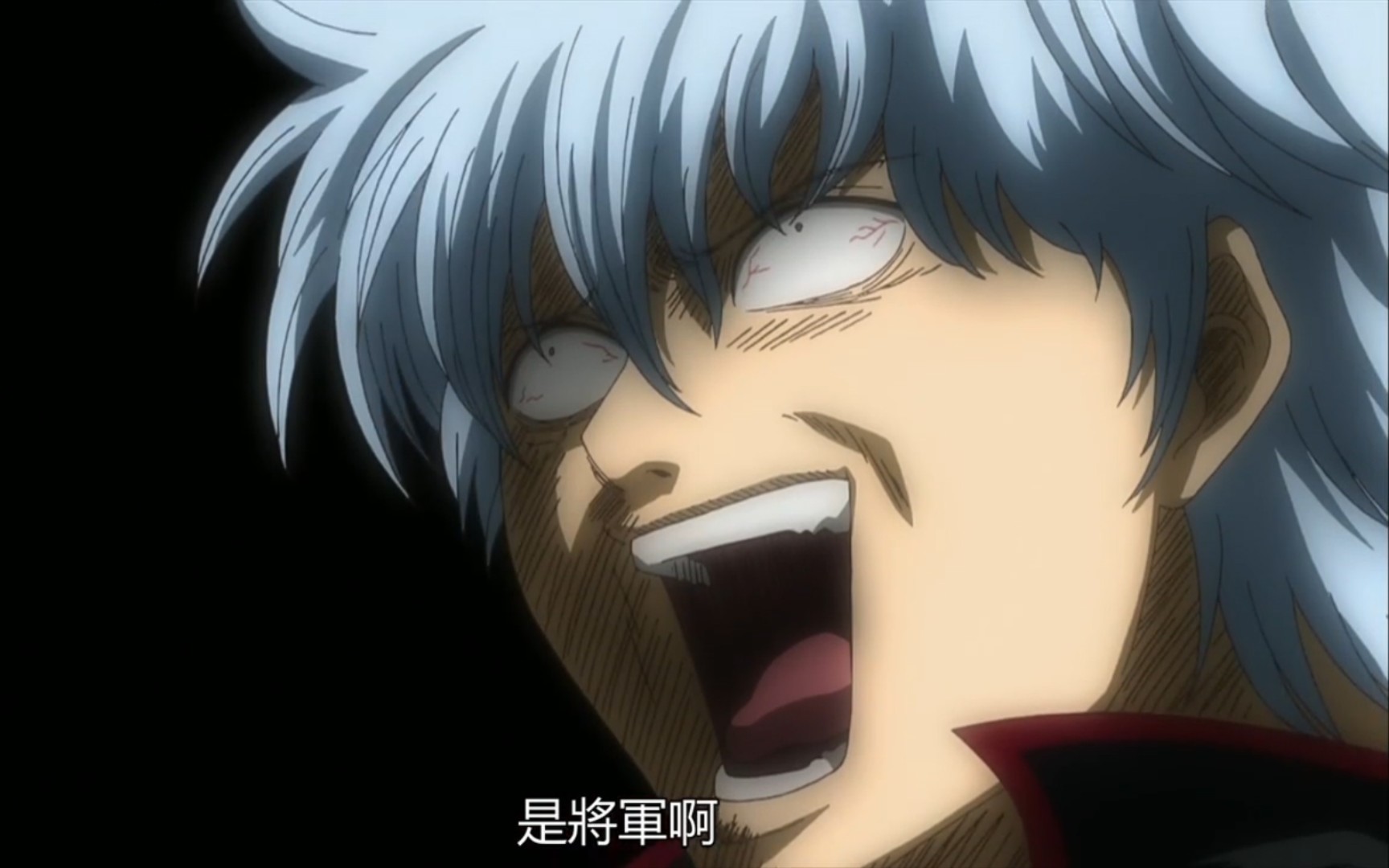 银魂爆笑场面三十二银时踢罐子直接踢到了茂茂大将军