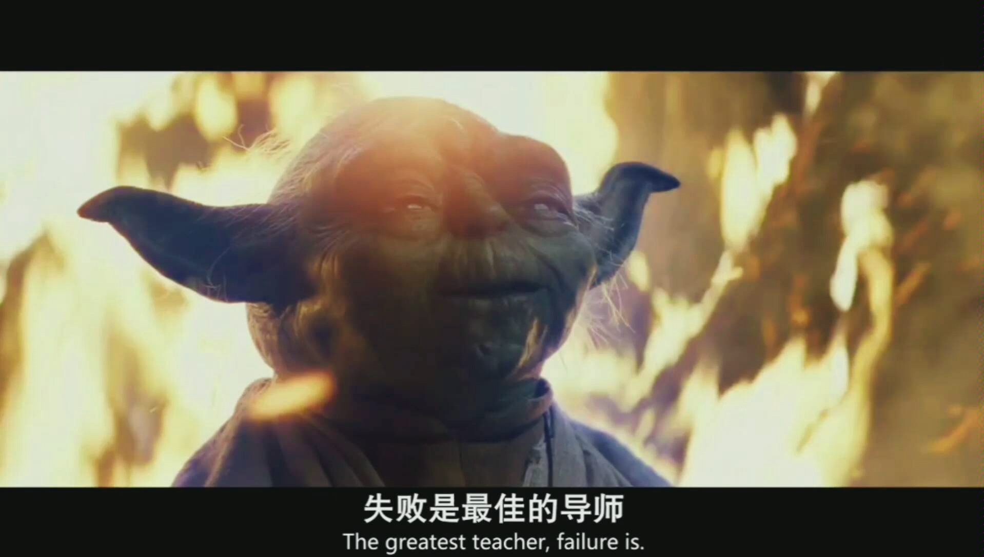 [图]星球大战后传三部曲超燃混剪致敬我们心中的星战，May the force be whit you！愿原力与你同在！