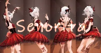 Tải video: 【EOE柚恩】《Senorita》【翻跳】