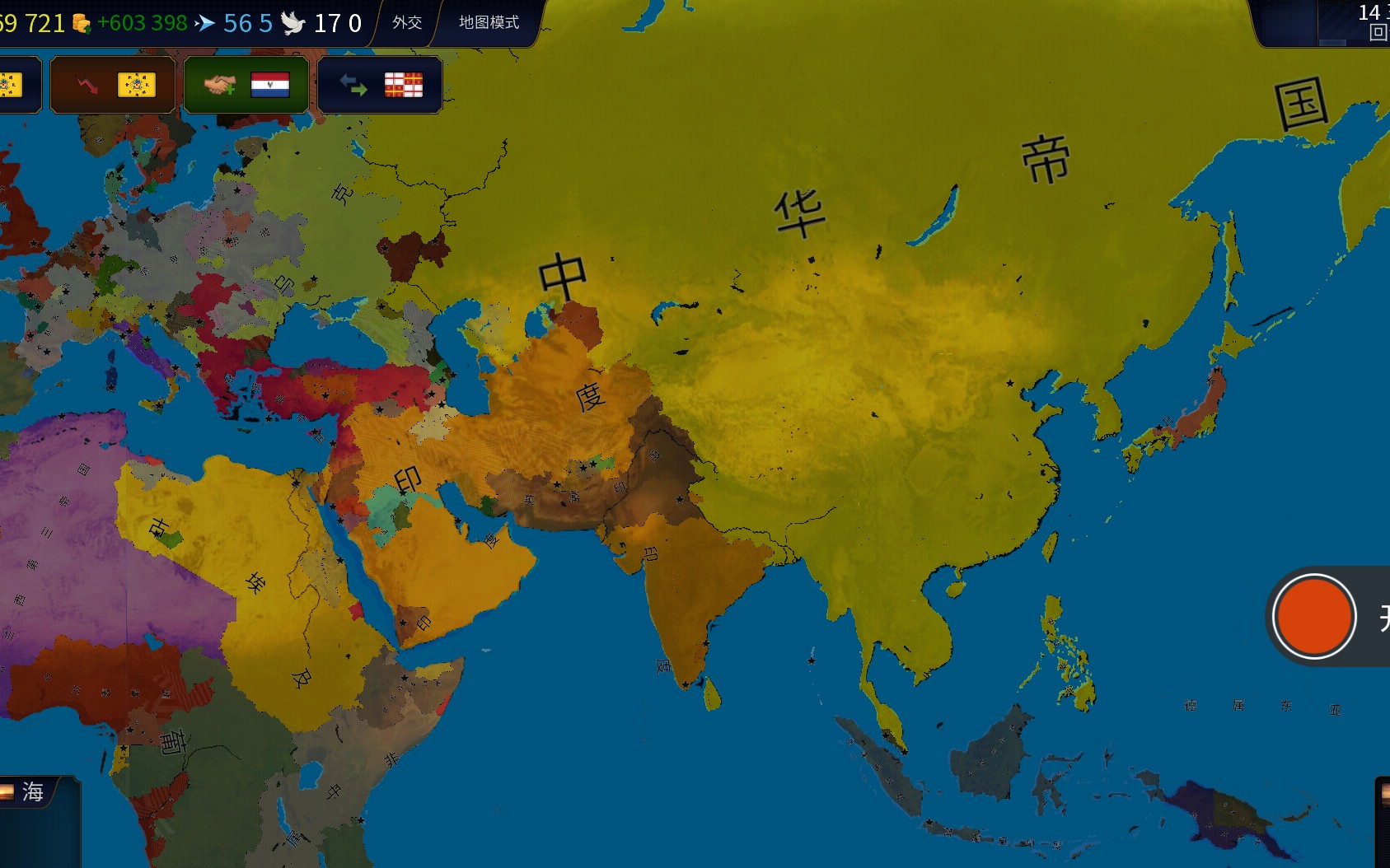 【文明时代2kr mod—皇帝之国!