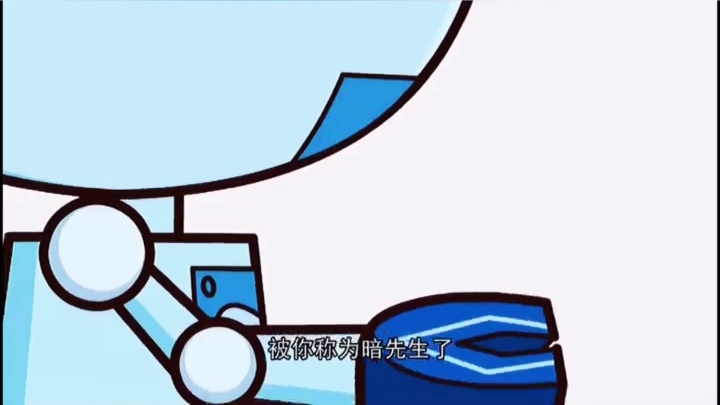 开心超人与暗魔的故事哔哩哔哩bilibili